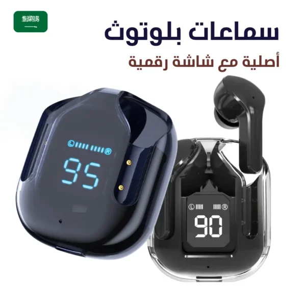 سماعات بلوتوث بشاشة رقمية