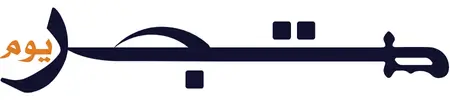 متجريوم